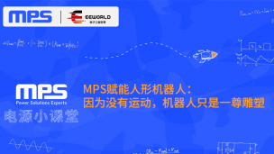 ֱ���ط�: MPS �������λ����� - ��Ϊû���˶���������ֻ��һ�����